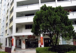 Blk 149 Silat Avenue (Bukit Merah), HDB 4 Rooms #198559692